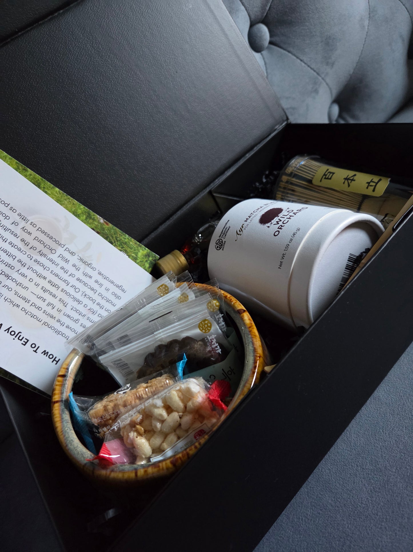 The Black Matcha Set