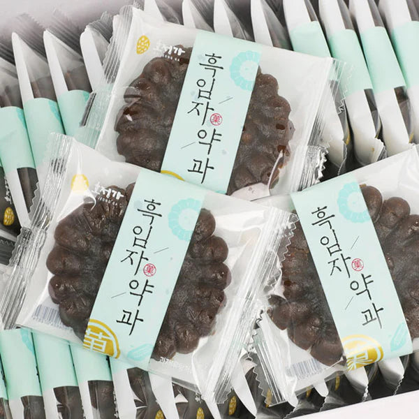 The Black Matcha Set